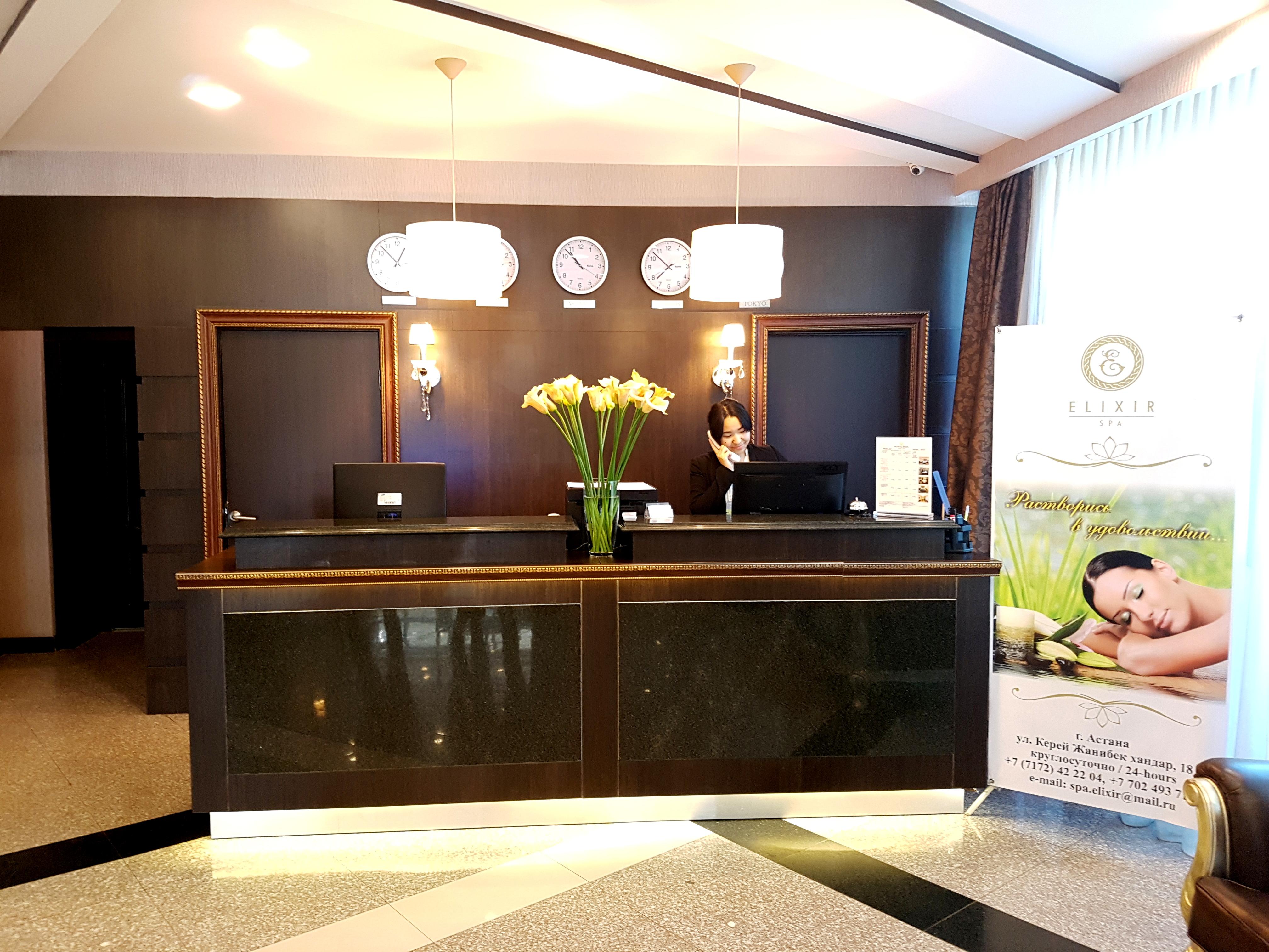 รอยัล พาร์คโฮเต็ล แอนด์ สปา Hotel อัสตานา ภายนอก รูปภาพ