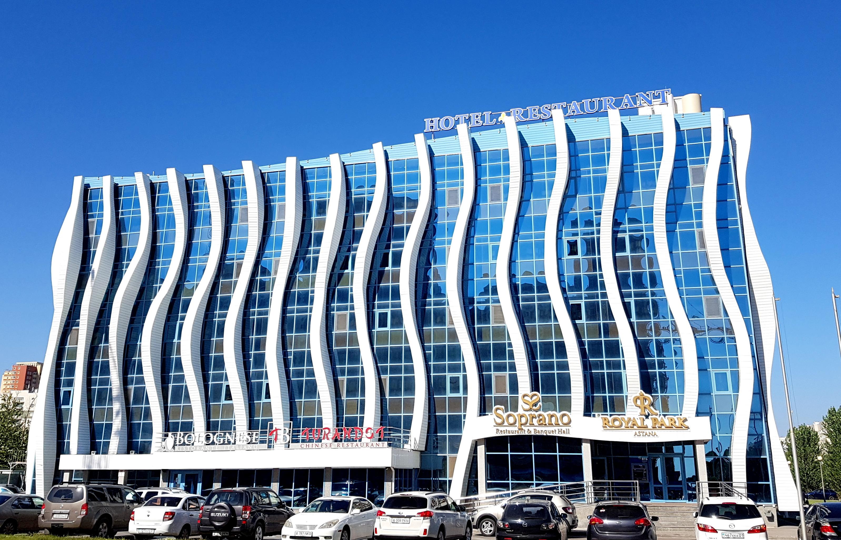 รอยัล พาร์คโฮเต็ล แอนด์ สปา Hotel อัสตานา ภายนอก รูปภาพ